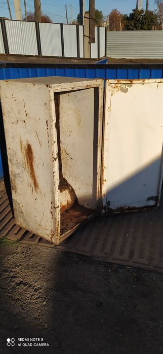 Продам металлический ящики