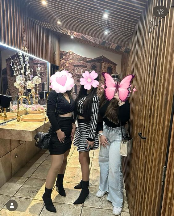 Плетен комплект Dizi