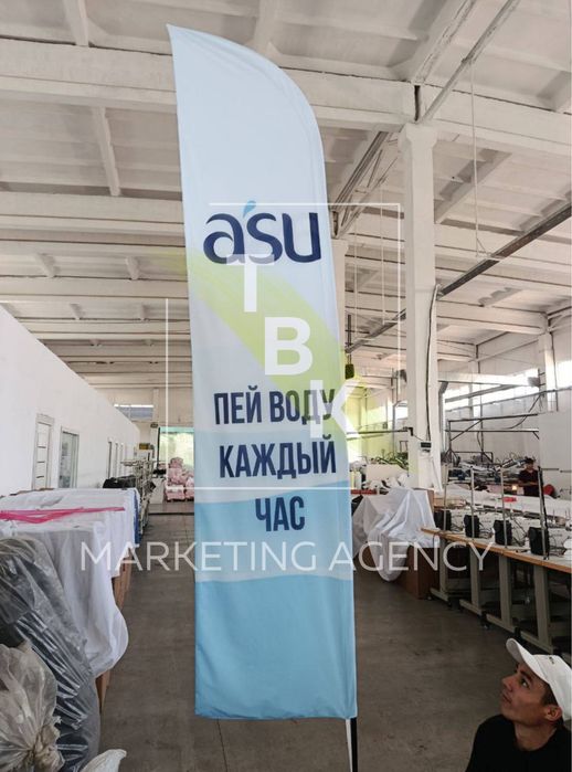 Байроклар - Bayroq - Parus - Парус - Флаг - Flagi