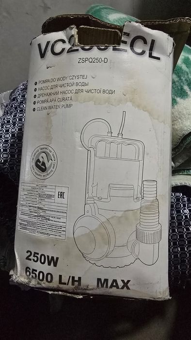 Насос для чистой воды