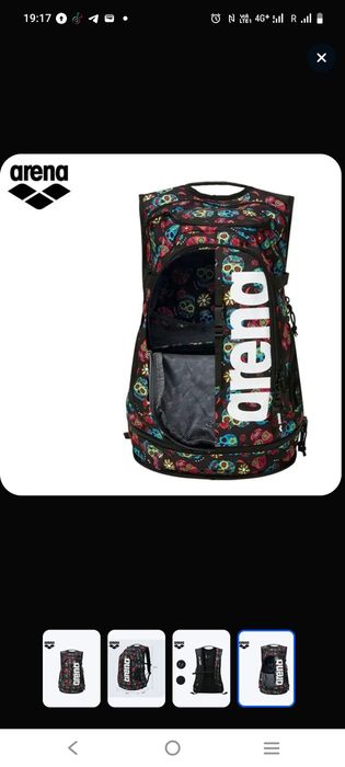 Продам рюкзак для плавания Арена.