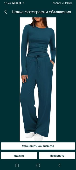Женская одежда новая