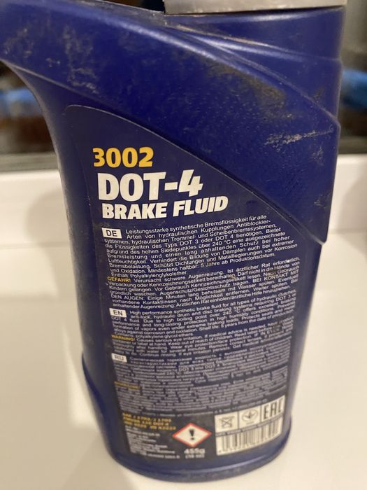 Тормозная жидкость