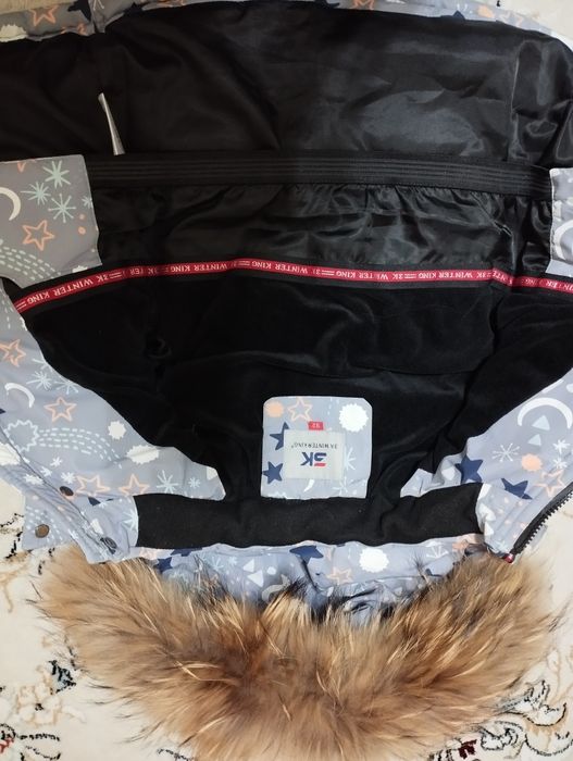 Куртка детская 2,5-3,5 года б/у