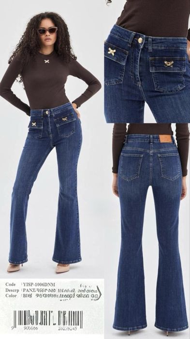 Дамски дънки лукс качество