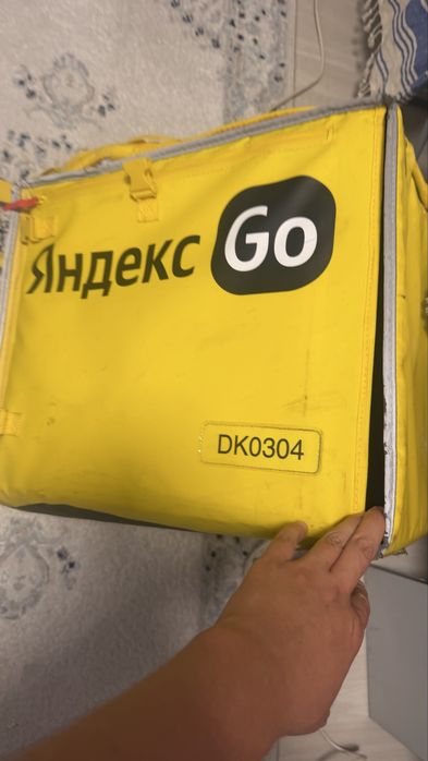 Термосумка яндекс
