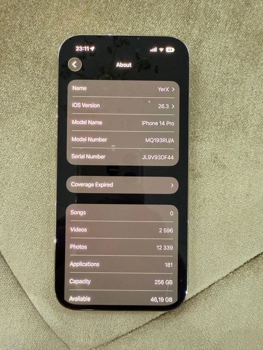 iPhone 14 Pro Gold 256GB 84%