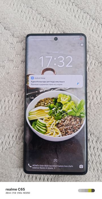 Vivo v29 5G/256 телефон