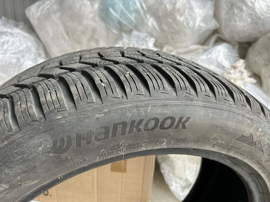 Гуми за автомобил или джип