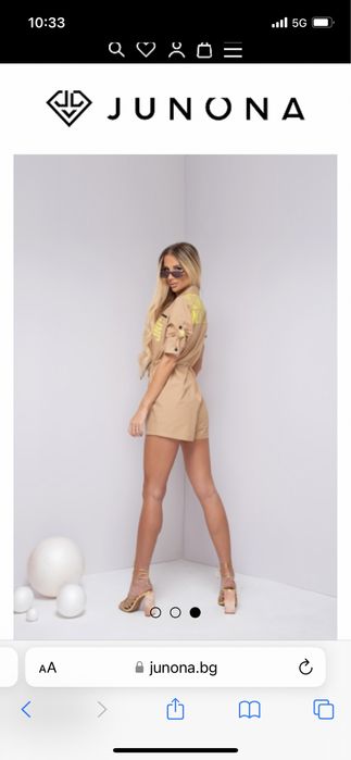 Гащеризон на  Jononna