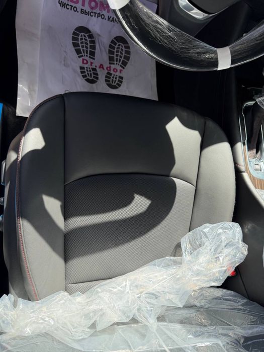 Malibu2 Xl Full 2025/26