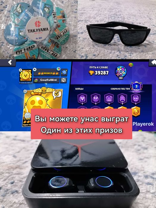 Huawei nova Y 73
