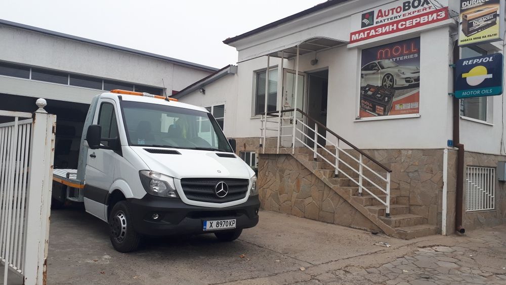 Денонощна Пътна Помощ