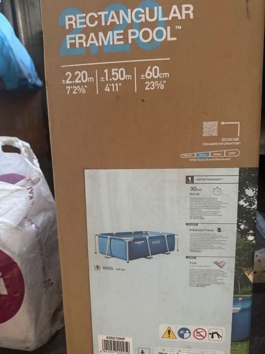 Продам детский бассейн