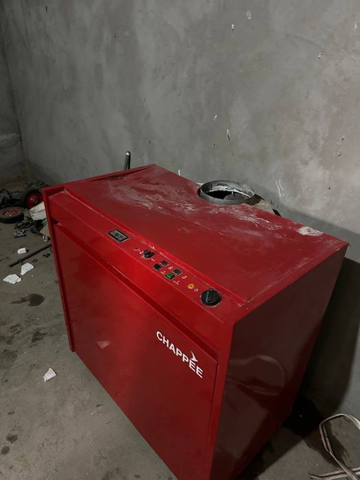 Отопительный котёл Chappée