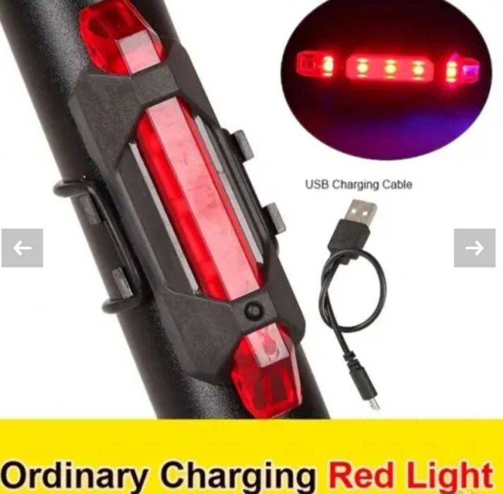 USB стоп за велосипед