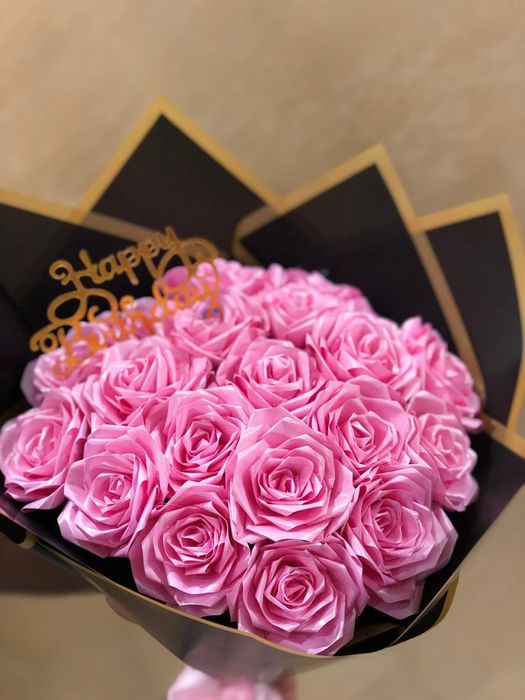 Подарък за всеки повод