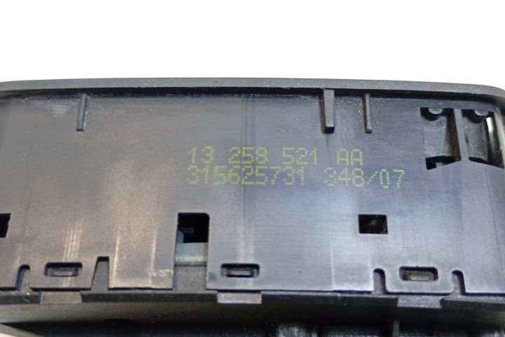 Panou geamuri electrice 13258521AA Peugeot 207 prima generatie