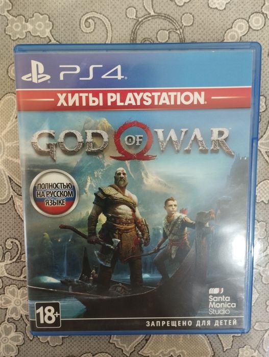 Игры на плейстейшен