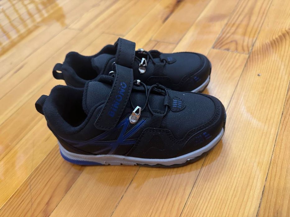 Кроссовки для мальчиков