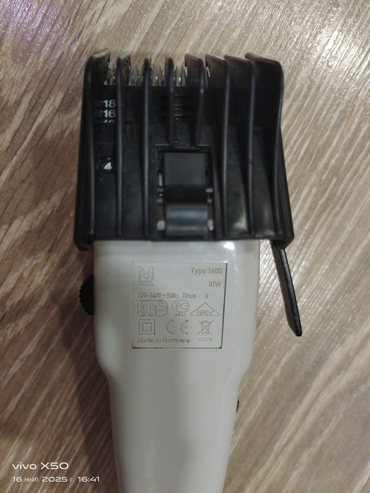 Подстригальная машинка Moser