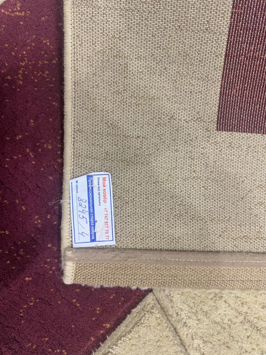 Продам ковер после химчистки