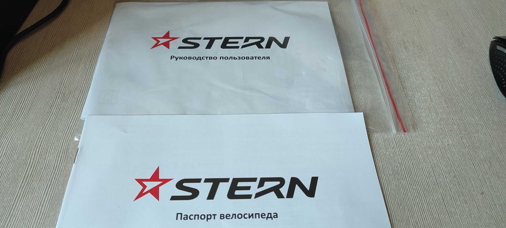 Велосипед для девочек Stern Fantasy 16"