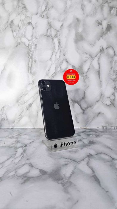 Iphone 11 128GB / Айфон 11 128 "Ломбард Лидер" РАССРОЧКА ДО 60МЕСЯЦЕВ!