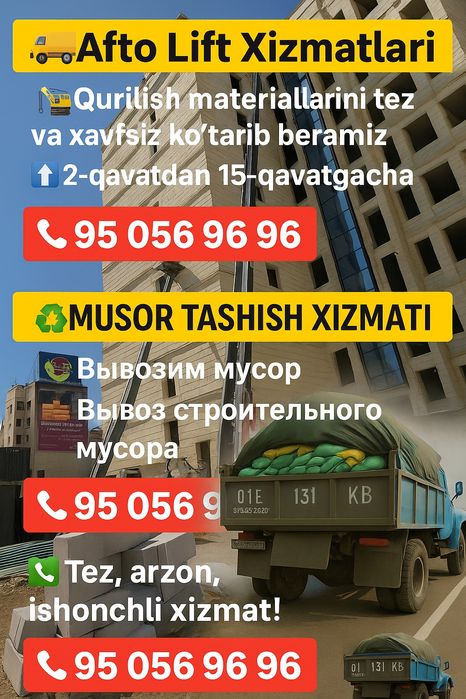 Musor olib ketish hizmati musur musir olib ketamiz