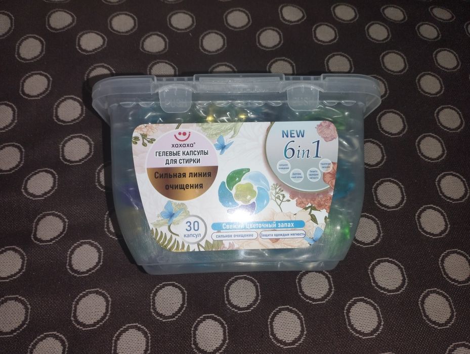 Капсулы для стирки Хаахах 6 в 1 — 30 шт