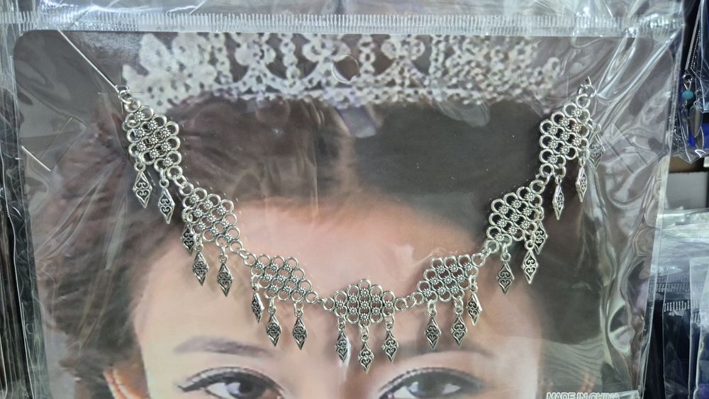 Продам шекелік,шашбау