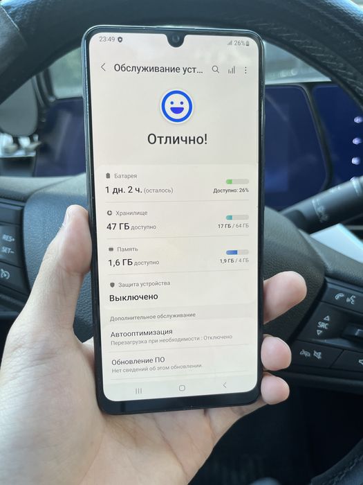 Samsung a32 64гб