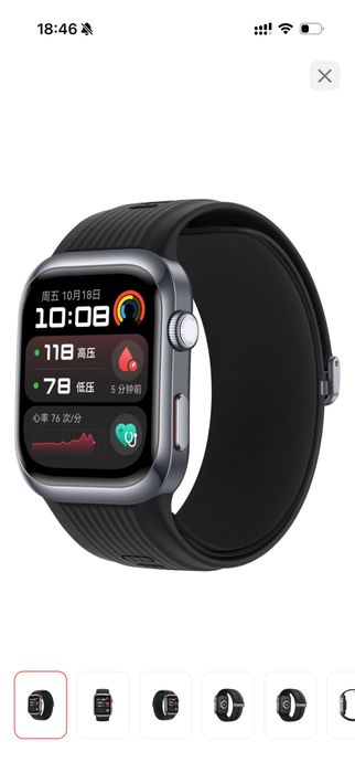 Смарт-часы Huawei Watch D2 48 мм черный