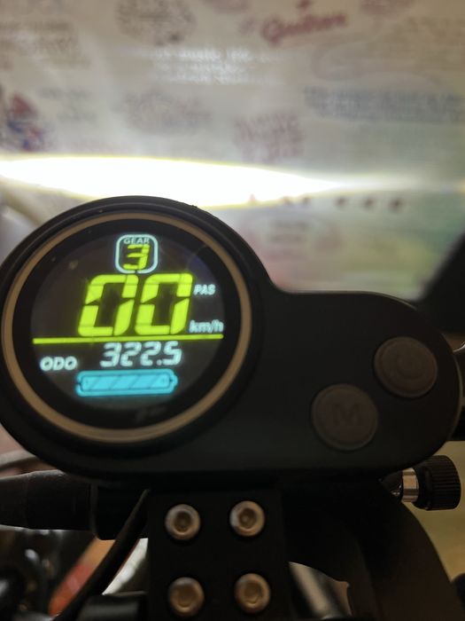 Электро -самокат