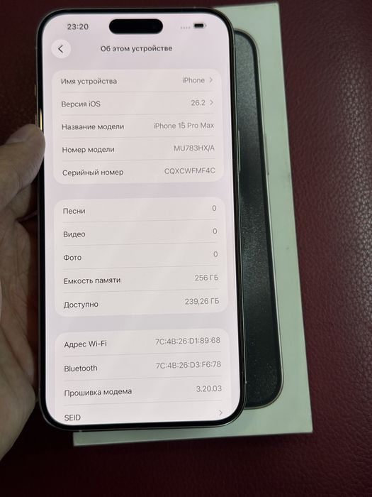 Iphone 15 pro max 256 90