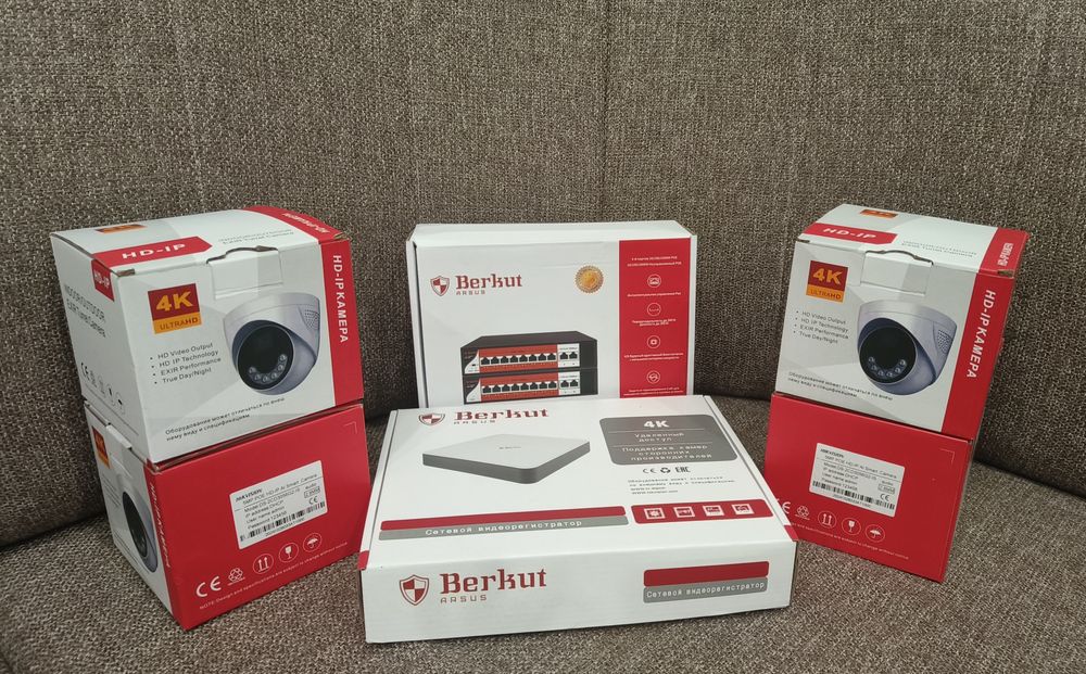 Продам комплект видеонаблюдения  айпи 5 МП