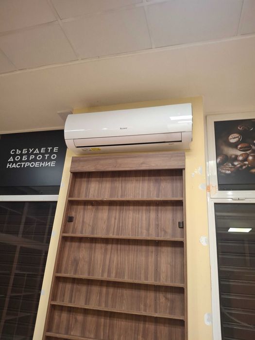 Магазини под наем София