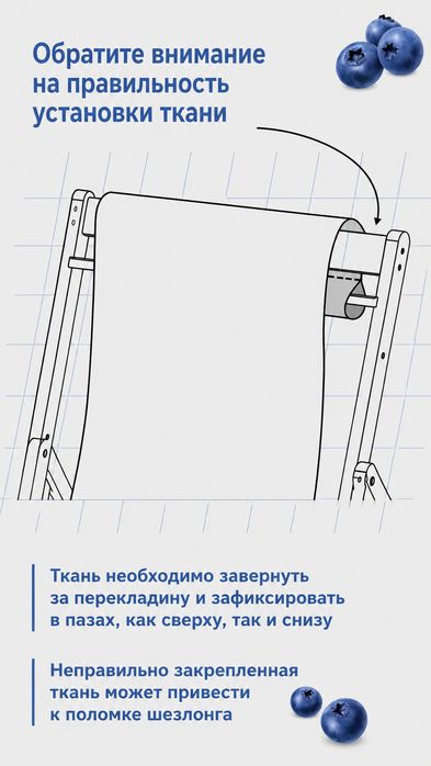 Дача лежак складной с подлокотниками для сада и двора