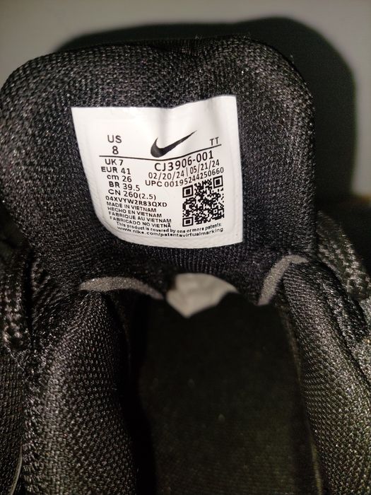 Продават се нови маратонки NIKE AIR MAX