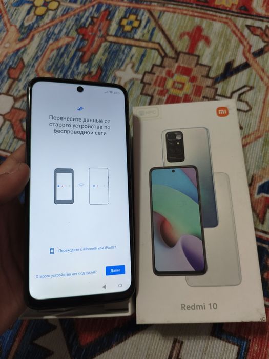 Редми 10 NFC тел