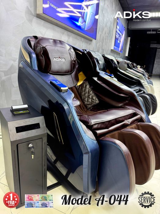 Кресло массажное | ADIKS | massaj kreslo | kreslo massaj | массажное к