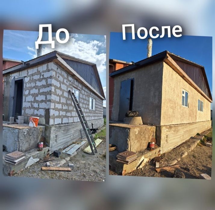 Штукатурка | левкас | услуги маляров