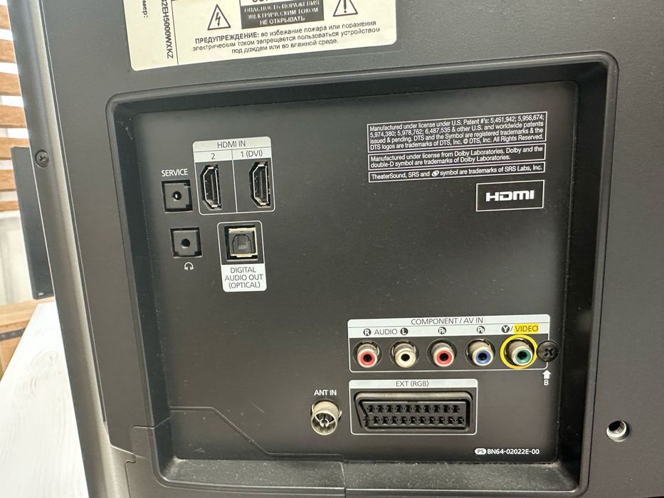 Телевизор в хорошем состоянии