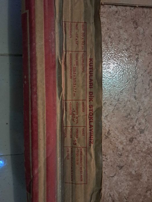 Нови турски плочки 33х33
