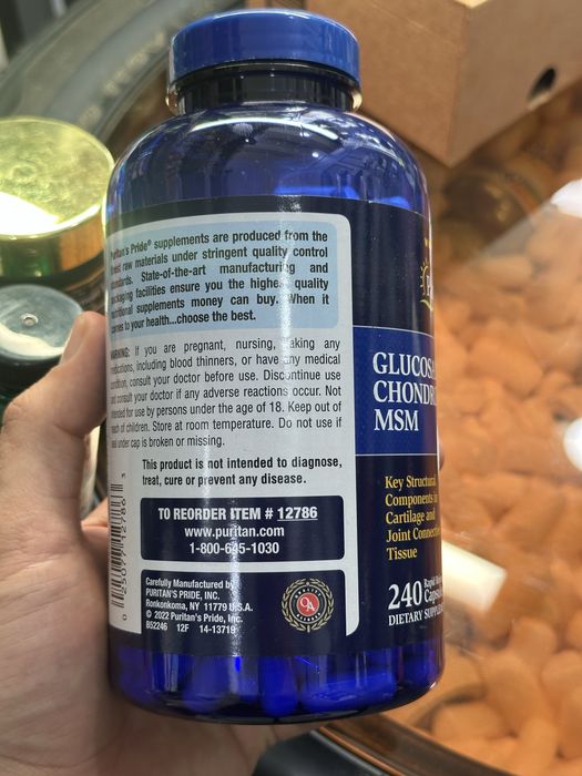 Puritan's Pride Glucosamine Chondroitin MSM 240 капсул