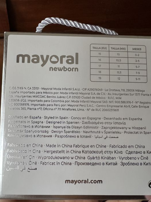 Mayoral бебешки буйки