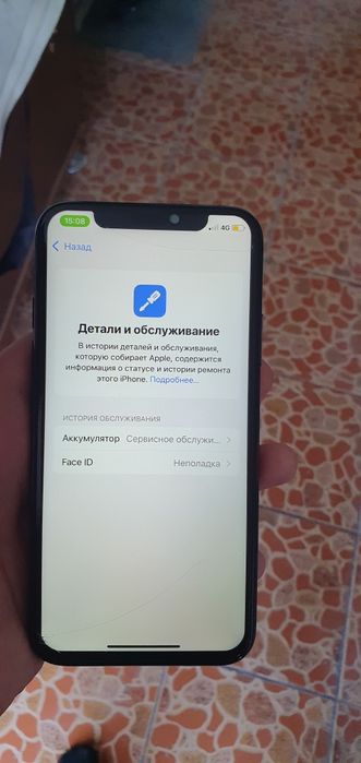 Iphone xs идеал 64гб
