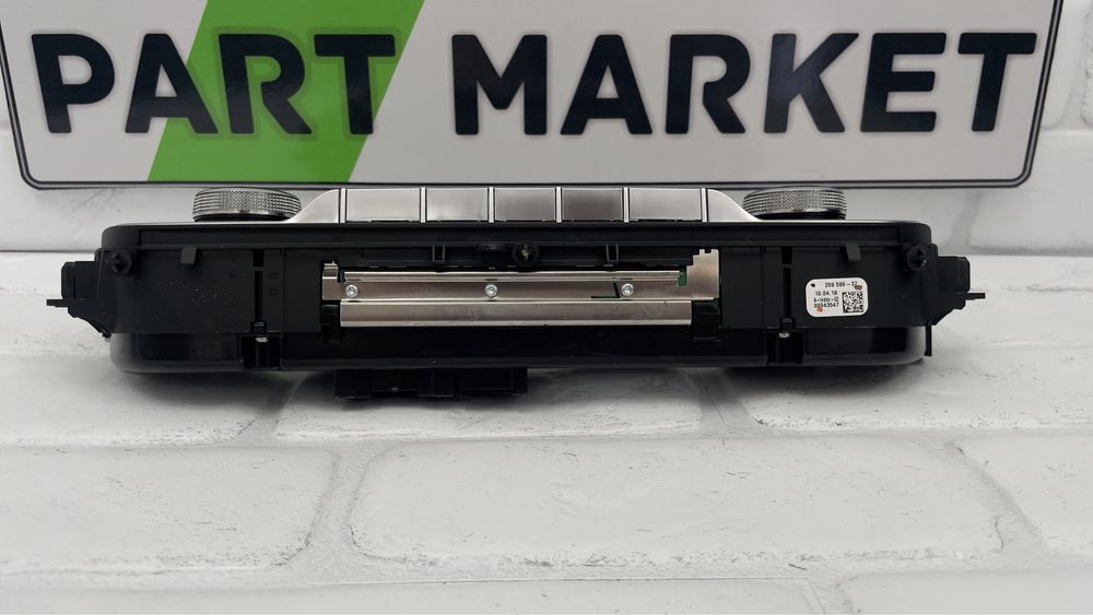 Климатроник Audi Q5 SQ5 80A820043K