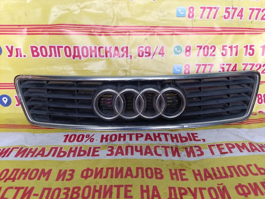 Решетка радиатора на Ауди А6С5 до рестайлинг