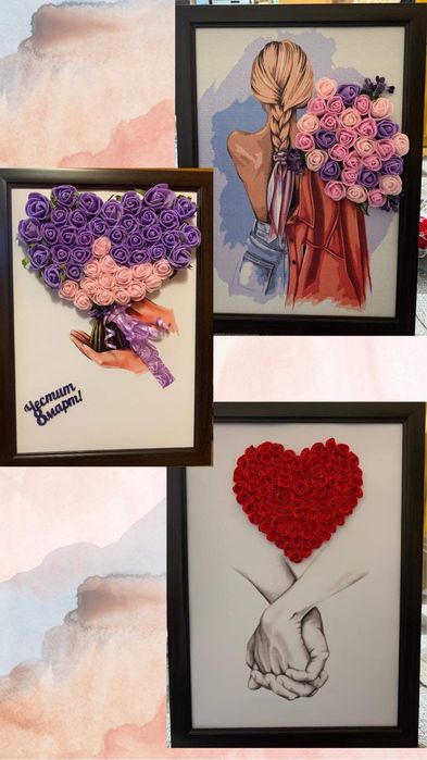 Продавам ръчно-изработен подарък